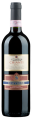 Вино Коппьере Кьянти/ Coppiere Chianti 13%